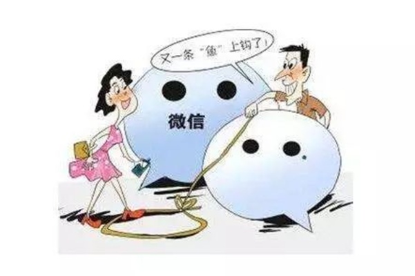 微信小程序受骗怎么解决？这五招教你轻松应对！