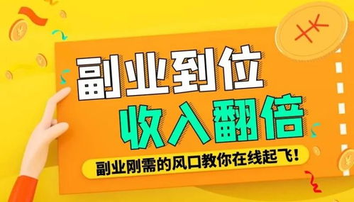 楼上实体店如何盈利，10种方法让您的生意蒸蒸日上