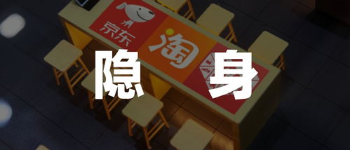 抖音月付套出来10个点的商家——揭秘违法犯罪背后的真相