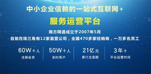 仙桃关键词优化，费用分析与性价比探讨