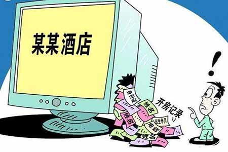 国家查聊天记录，保障网络安全与维护公民隐私的平衡之道