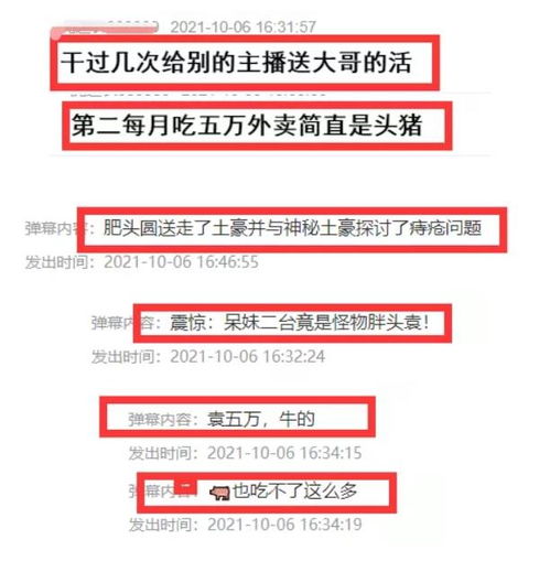 深入探讨加盟装修是否需要提供账号？——从多个角度解析这一话题