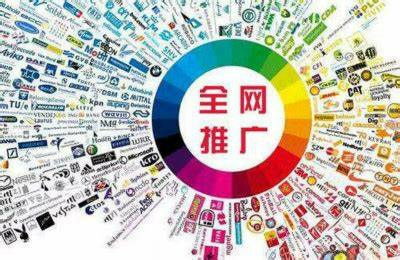 内黄县关键词优化哪家好？专业优化公司助您提升品牌影响力