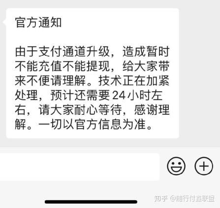 公司查聊天记录的合法性和操作步骤