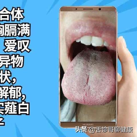 抖音月付能套出来吗？揭秘抖音月付的真相