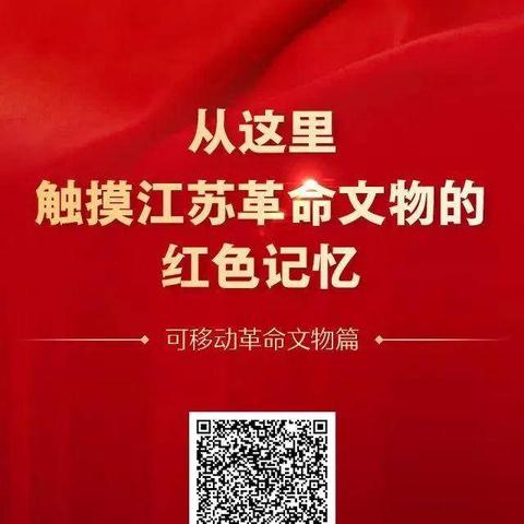 江苏关键词优化推广多少钱？揭开价格之谜，助您实现网络营销目标