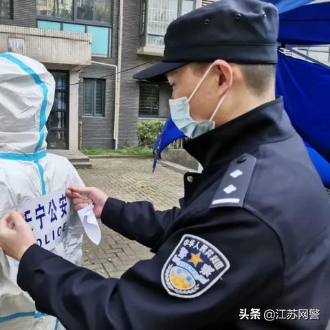 江苏关键词优化推广多少钱？揭开价格之谜，助您实现网络营销目标