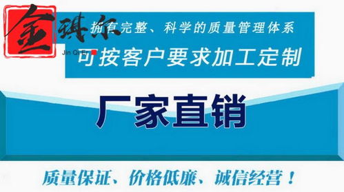 安徽库存五金厂家现货，品质保证，价格优惠，让您省心又省钱！