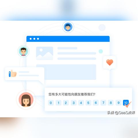 百度小程序SaaS，助力企业高效运营