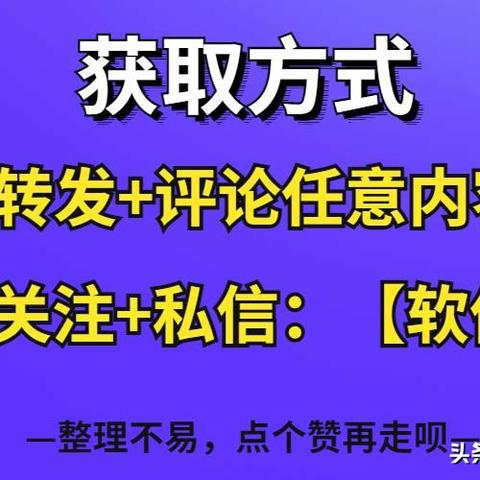 掌握PLC控制器的正确安装位置，提高生产效率