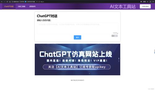 百度Python小程序，轻松实现你的AI梦想