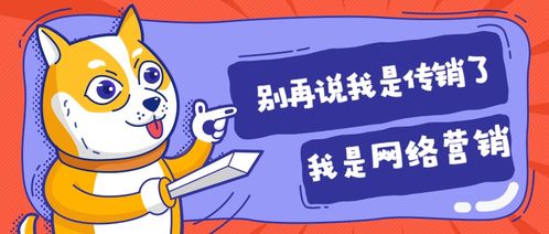 去年做什么比较致富？