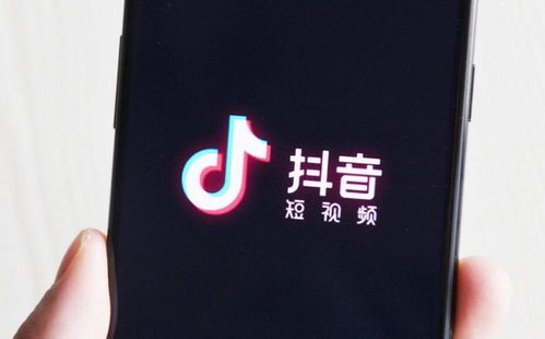 抖音月付套出来10个点是多少？