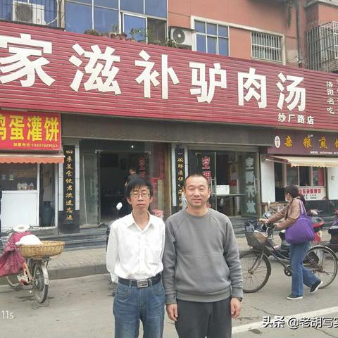 加盟店装修遇到拆迁，应对与解决方案