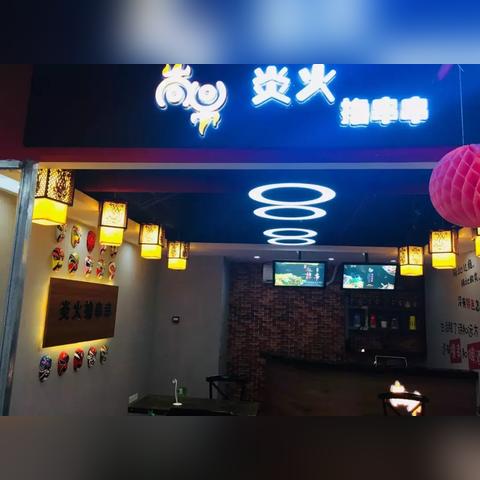 加盟店门头装修如何让您的店铺更有吸引力？