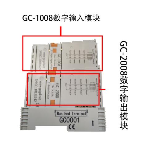 探索与理解，带CAN口的PLC控制器