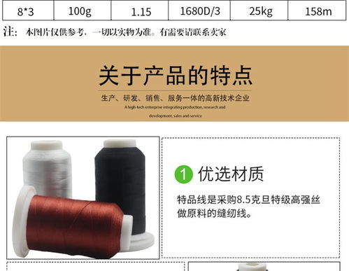 宿迁直销五金厂家现货品质卓越，价格优惠，让您省心又省钱！