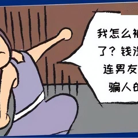 新手必看，苹果专项额度分期怎么提现？三大流程详解！