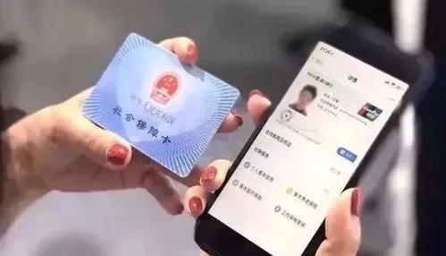 儿童医保卡怎么办？一份超详细指南