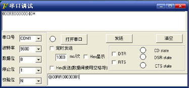 汽车控制器为何不用PLC?深入探讨控制系统的多元化选择