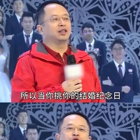 揭秘抖音月付额度套现技巧，让你提现无忧！