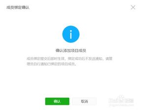 微信小程序游戏开发与实现，加载与运行的全攻略