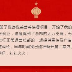 精心打造的成功蓝图，详解装修公司门店加盟协议