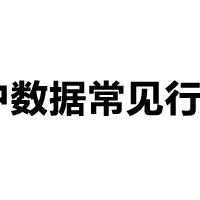 抖音关键词优化秘籍，打造高质量内容，吸引无数粉丝