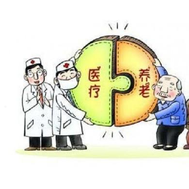 退休了医保怎么办？