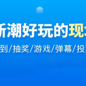 微信小程序开发配置指南，从入门到实战