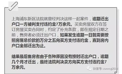 公积金分录的制作方法与注意事项