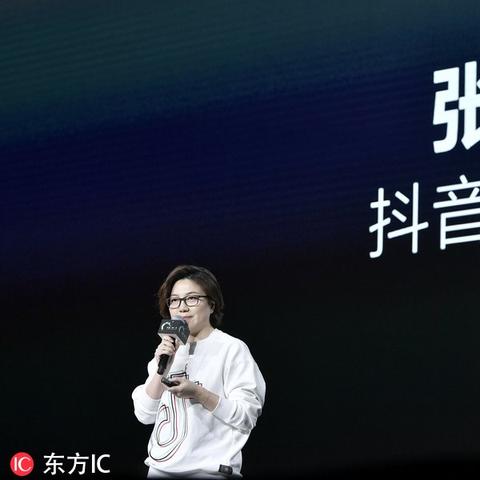 抖音月付套出来怎么弄到微信上面——违法犯罪行为