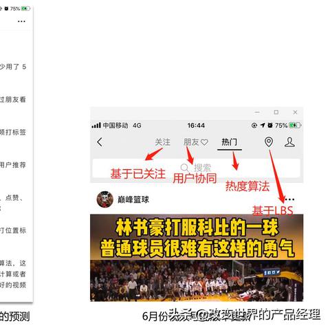 微信小程序页面怎么取消？一文教你正确操作！