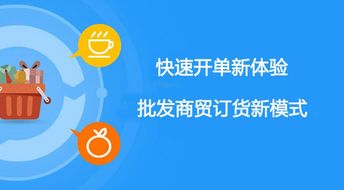 同城旅行提钱购额度怎么套出来？分付额度提现攻略分享，让你轻松掌握提现技巧！