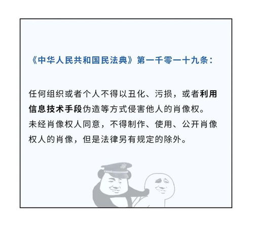 如何查酒店开房记录，违法犯罪行为的警示