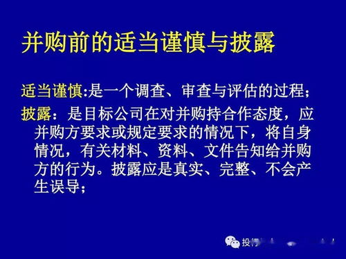 探讨隐私边界，如何在道德与法律之间找到平衡