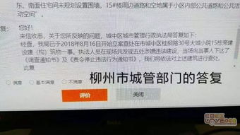 怎样查老公酒店记录——违法犯罪问题的探讨