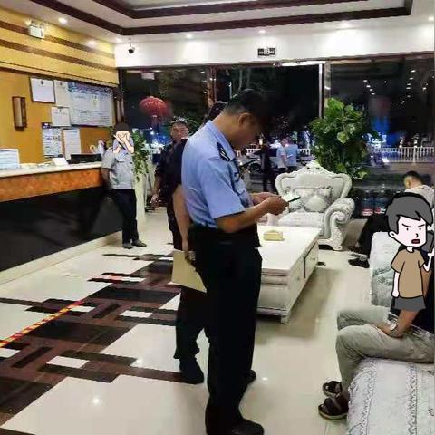 辅警查酒店记录，保护公共安全还是侵犯个人隐私？