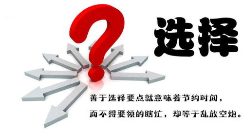 开封关键词优化哪家专业？如何选择合适的SEO公司？