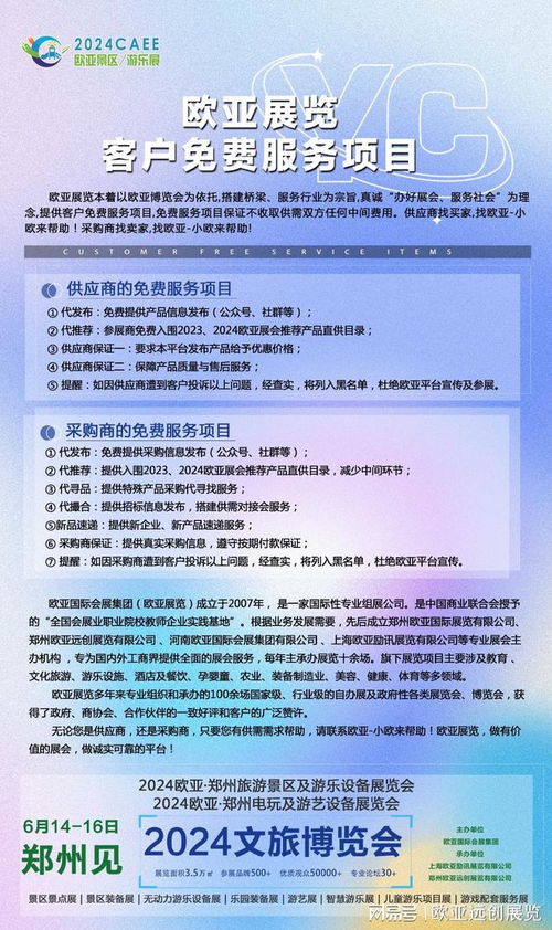 肇庆特殊五金厂家报价一站式解决您的采购需求，品质保证，价格优惠！