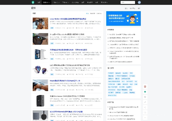 百度小程序CMS，轻松搭建与管理小程序的神器