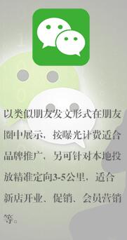 镇江互联网推广关键词优化策略，提升企业品牌知名度与影响力