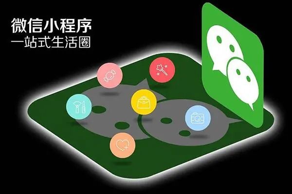 小程序 百度图片 - 轻松搜索，快乐分享