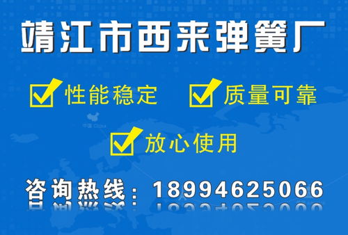 安徽专业五金厂家现货供应，一站式采购解决方案