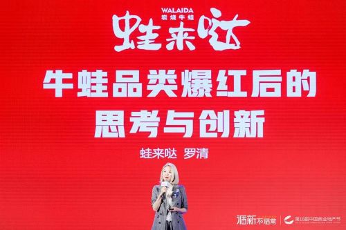 2021加盟什么店致富？五大热门行业加盟机会解析