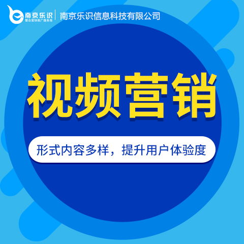 阜阳关键词优化哪家靠谱如何选择一家专业的阜阳网站优化公司？