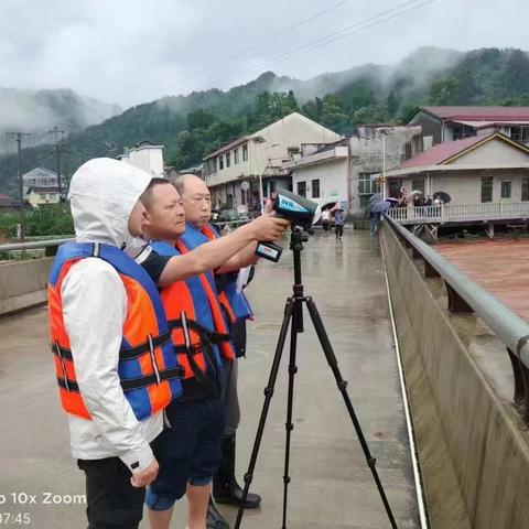 水库大坝水文气象监测方案