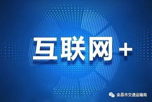 二十年关键词优化，重塑互联网世界的数字革命