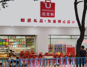 县城装修加盟店，抓住机遇，开拓市场