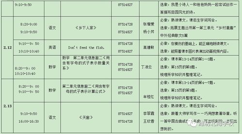 韶关常规五金厂家报价及选择指南